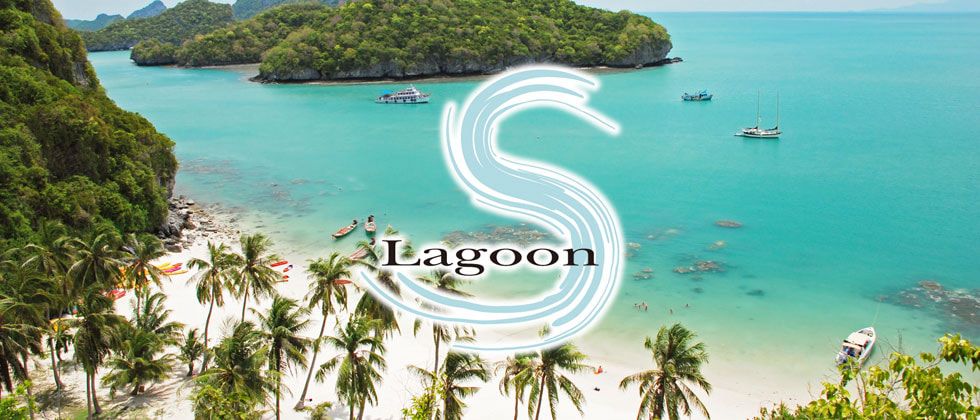 lagoon1.jpg